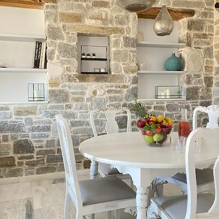 Aegean Breeze House *